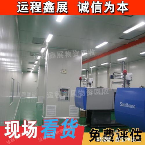 綠色轉型與資源循環 從廠房拆解到高端設備回收與研發